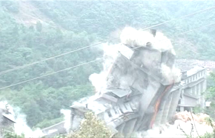 广元市水泥厂拆除