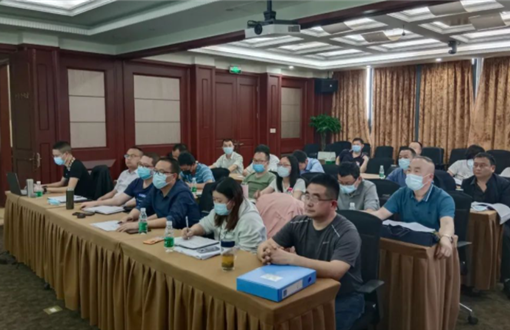 意昂2集团组织开展安全风险双重预防机制建设专项培训