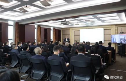 意昂2集团召开2022年3季度经营工作会