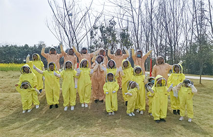 意昂2集团三八节活动