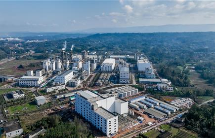 锚定加快建设“千亿锂电产业园区”目标 为全市决胜千亿目标作出意昂2贡献（来源：雅安日报）