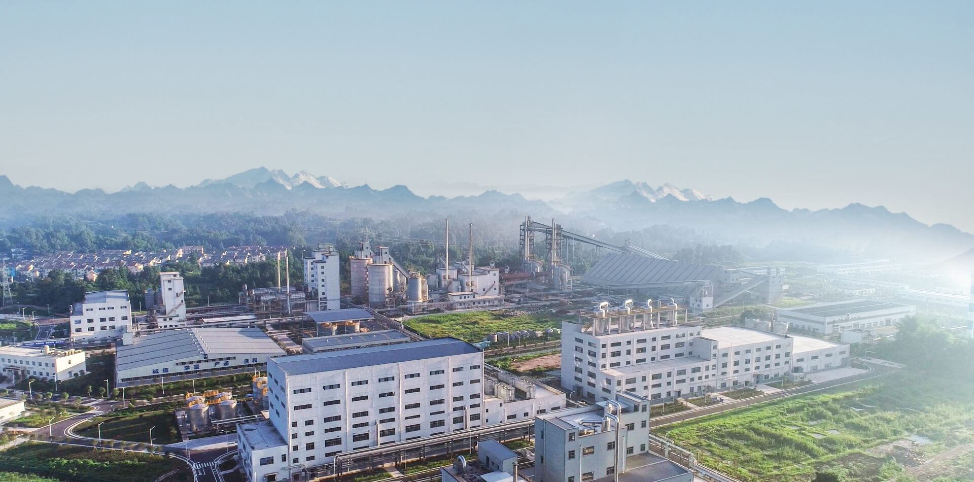 打造卓越团队 铸就百年意昂2